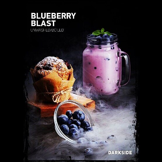 Dark Side Medium (Core) Blueberry Blast (Черника) 100г