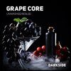 Dark Side Medium (Core) Grape Core (Виноград) 30г