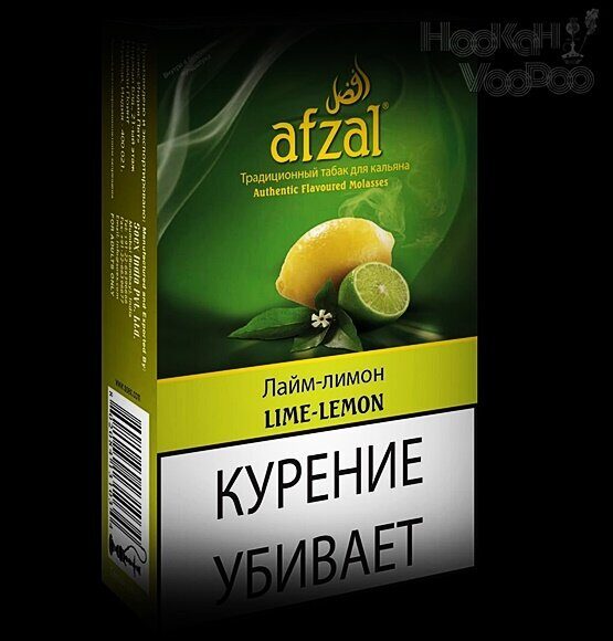 Afzal Lime Lemon (Лимон и Лайм) 40г